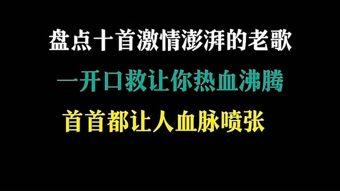 国产做爰又粗又大又爽，激情澎湃，体验非凡，尽享极致快感