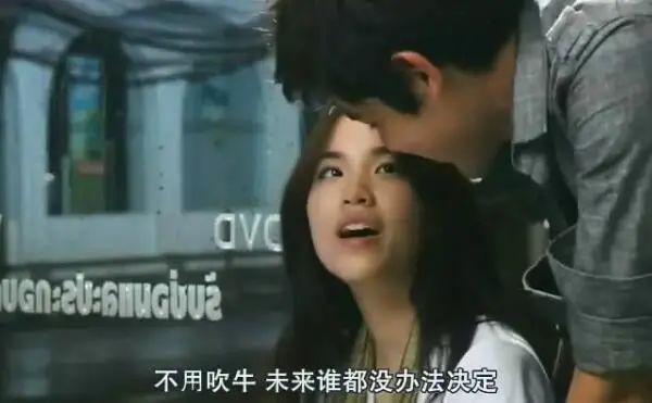 国产女人18毛片学生多1青春校园故事，激情与成长交织，真实情感动人