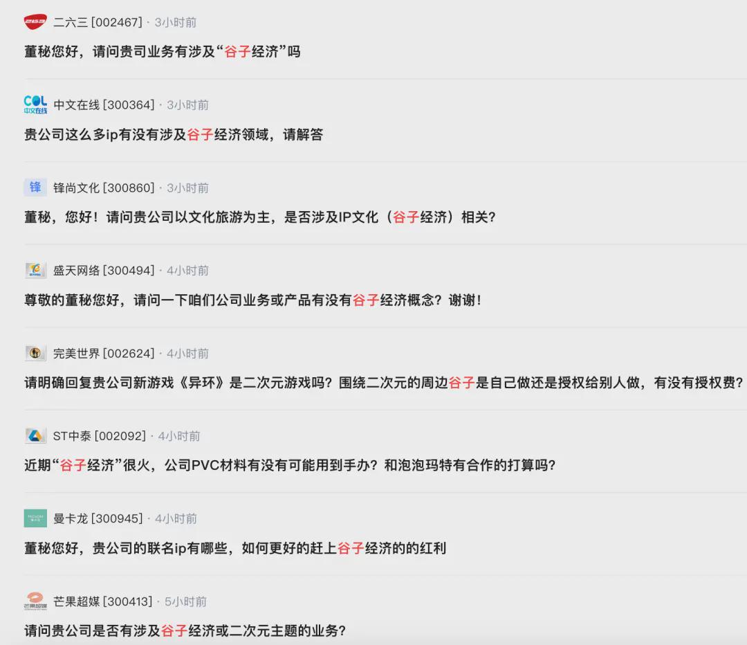 草色视频在线日本免费观看高清资源，最新日本影视，精彩内容一网打尽