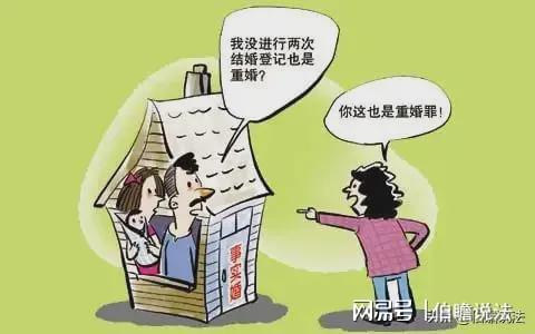 乱公伦媳疯二视频浜引发热议，网友热议家庭伦理底线，疯二视频内容争议不断
