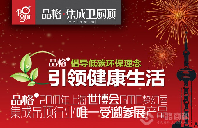 国产资源综合欧美伊人，打造时尚潮流，引领品质生活，尽享国际风采
