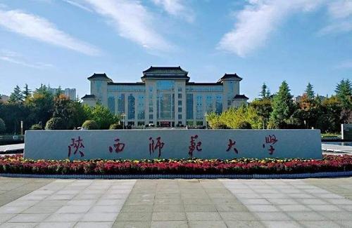 黄冈师范浜一级A片警示，远离色情乱婬危害，共建健康网络环境