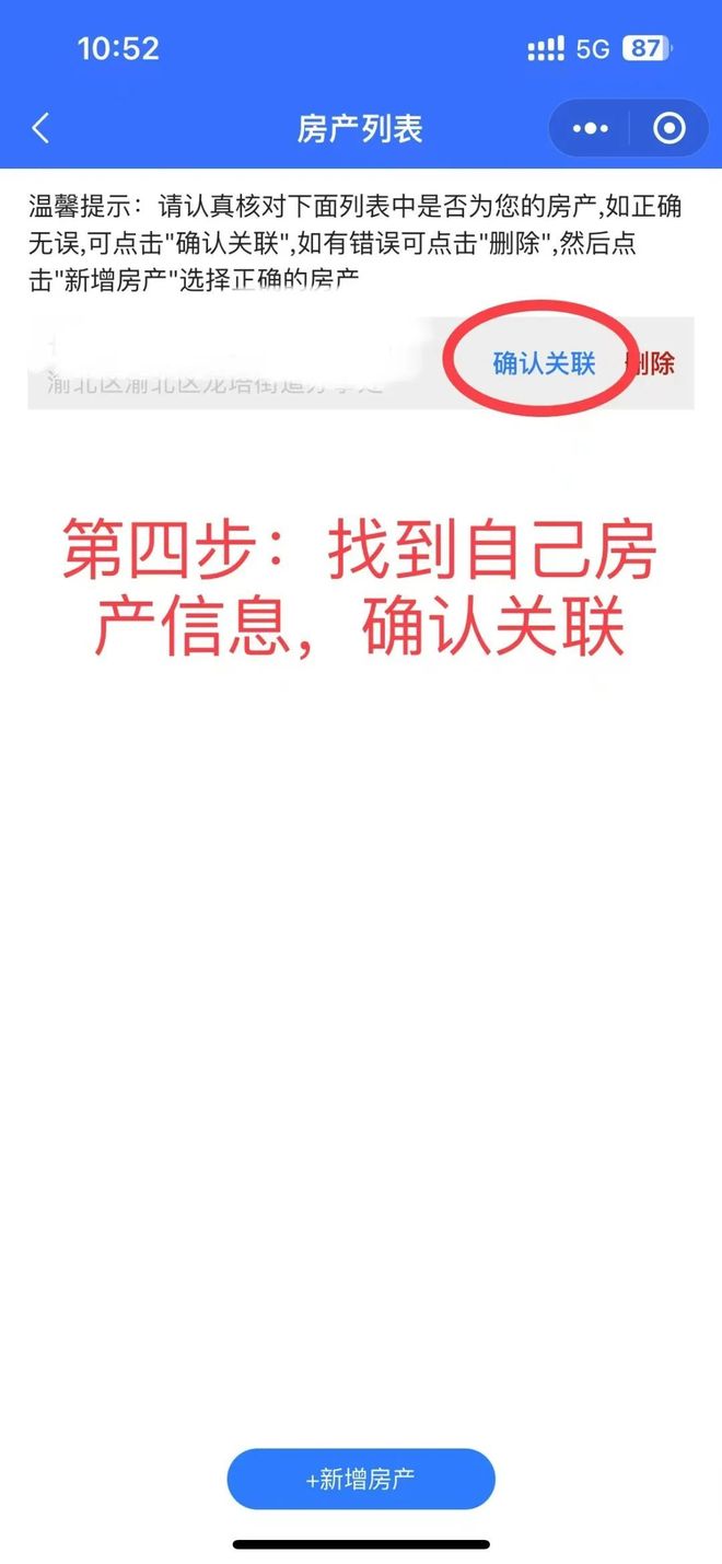麻豆乱婬一区二区三区乱码软件下载安装教程，最新破解版，免费使用指南