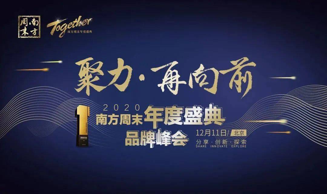狠狠躁18三区二区一区浜深度解析，探索隐藏玩法，揭秘最新动态与独家攻略