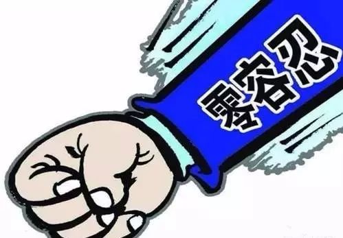 2.维修工嚣张欺负浜,老公目睹全程,愤怒曝光恶劣行为,严惩不贷