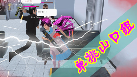 2.大雷擦大狙视频网站，最新资源免费看，高清无广告体验佳