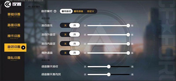 欧美16ДHD震撼发布最新4K修复版，经典场景全收录，画质音效全面升级