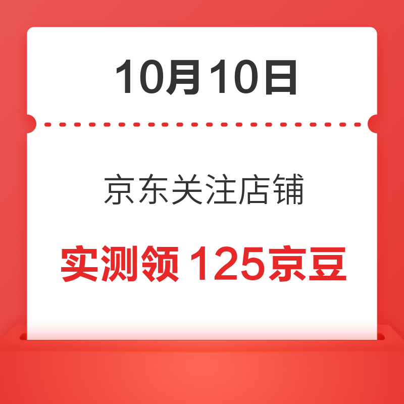 午夜性做爰A片免费看京东热播，激情午夜，免费福利，独家A片，京东精选