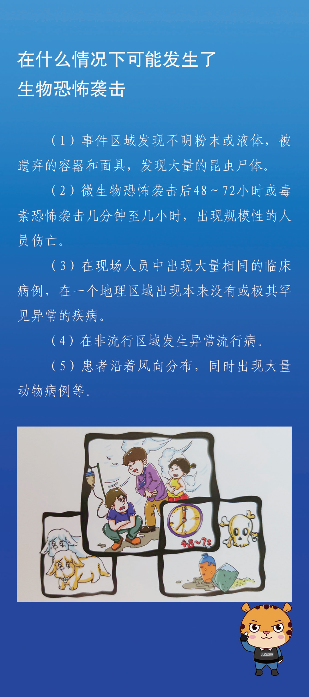 家庭秘密A片曝光引发热议,如何保护隐私安全,避免类似事件发生 家庭秘密A片曝光引发热议,如何保护隐私安全,避免类似事件发生