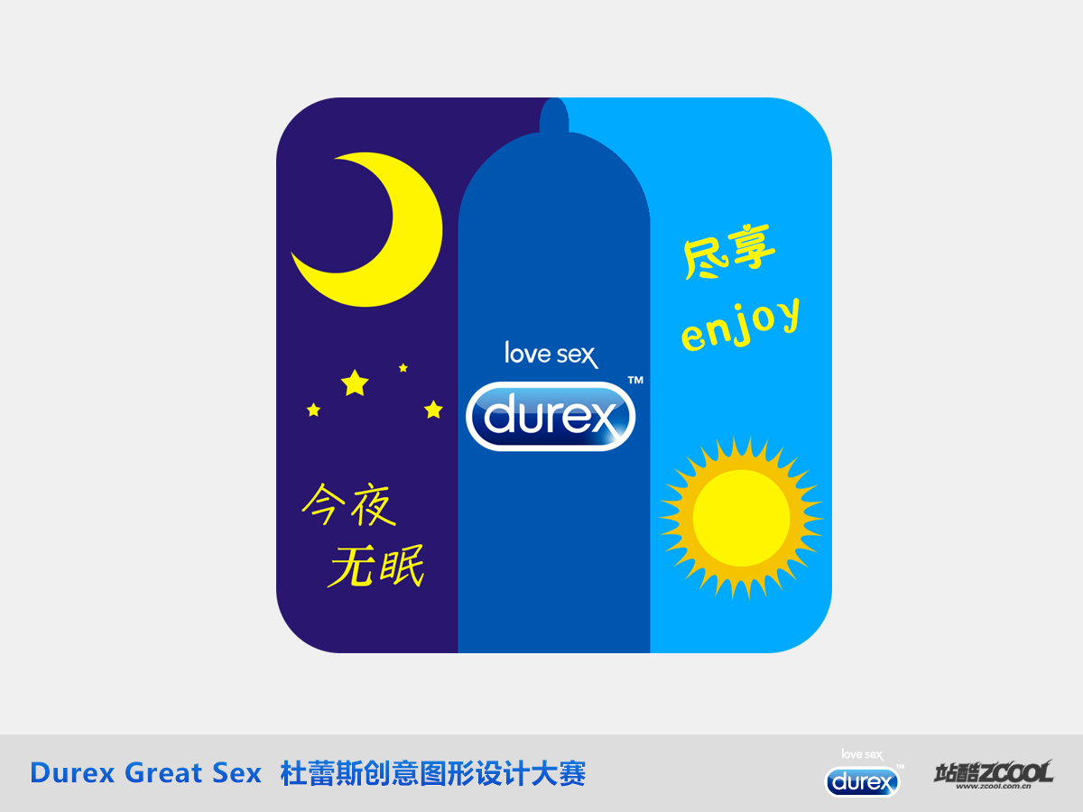 一级在线夜畅享精彩时光，探索夜间娱乐新潮流，尽享无忧快乐体验