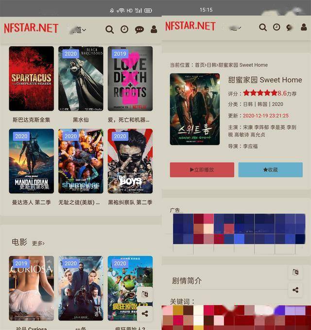 色噜噜亚洲欧美在线视频精彩内容尽在热门平台逗号高清无码逗号免费观看逗号每日更新