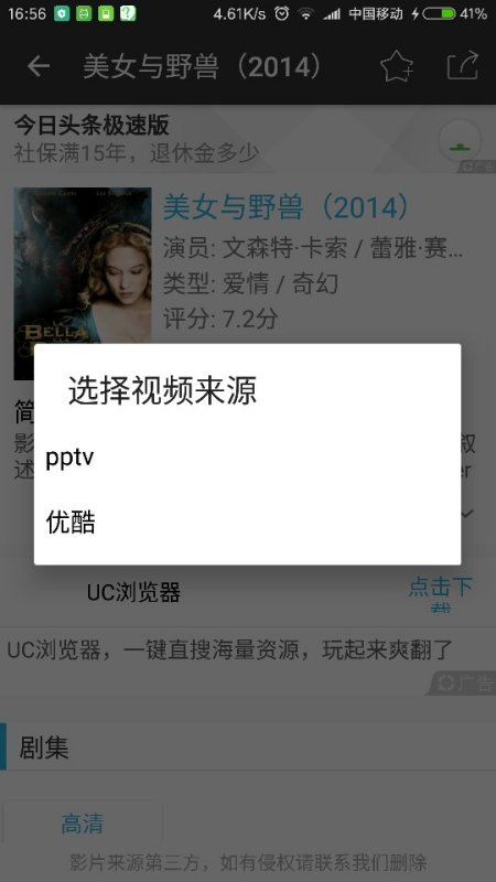 熟女乱码中文字幕在线观看，高清熟女视频，免费中文字幕资源
