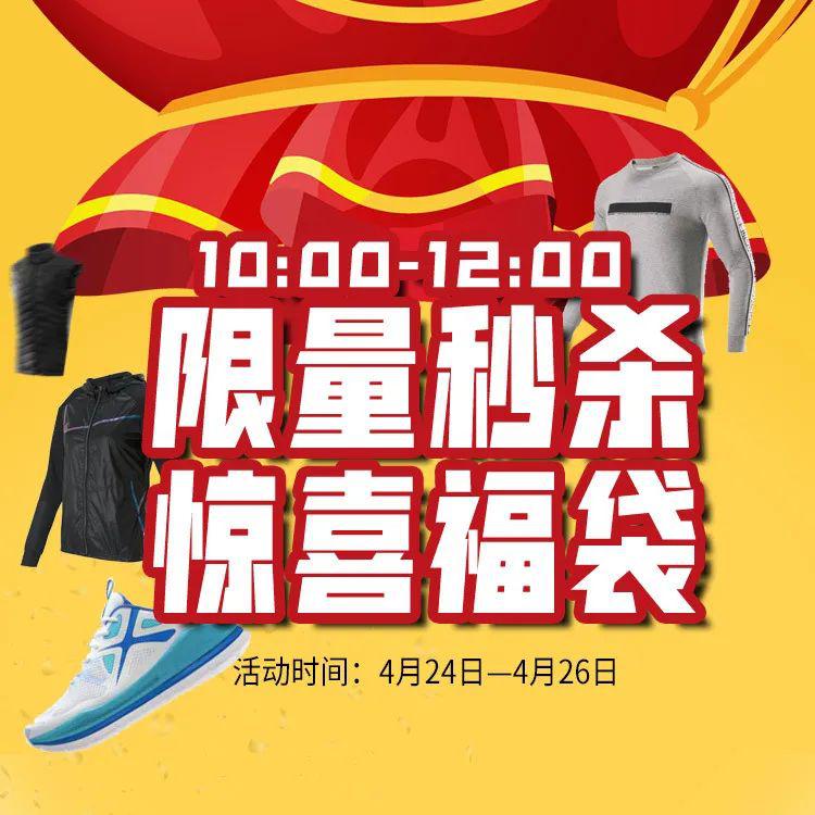 国产精品99精品久久免费推荐，精选优质好物，限时特惠不容错过