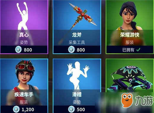 精品综合天天打造时尚生活新体验，精选优质好物，每日更新不断，满足你的品质追求