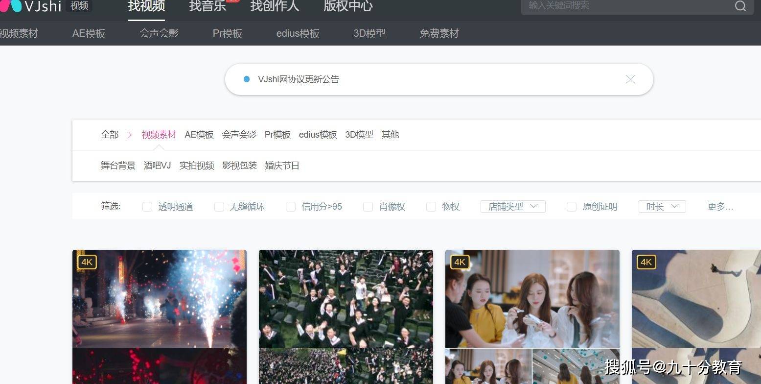 影音先锋人妻啪啪αV资源网站最新热门推荐，高清无码，独家资源免费下载