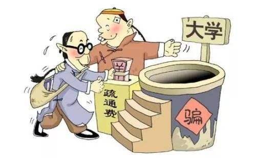 初中生兄弟互相导管立视频曝光，引发热议，家长需警惕此类行为