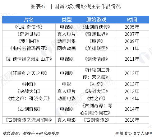 少妇性活AAAAA片毛片A级浜引发热议，探索成人影片市场趋势，揭秘观众真实需求