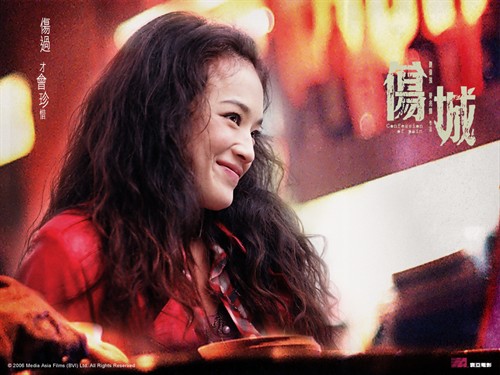 1.色欲VA的诱惑与沉沦