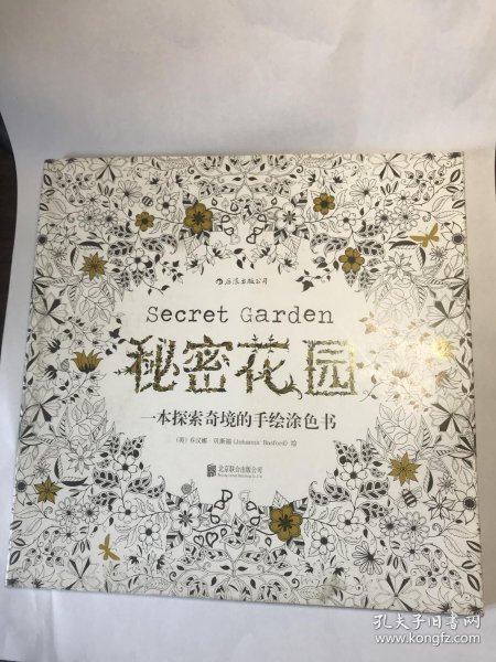 老熟妇x88AV的诱惑，成熟魅力无法抵挡，探索她的秘密花园
