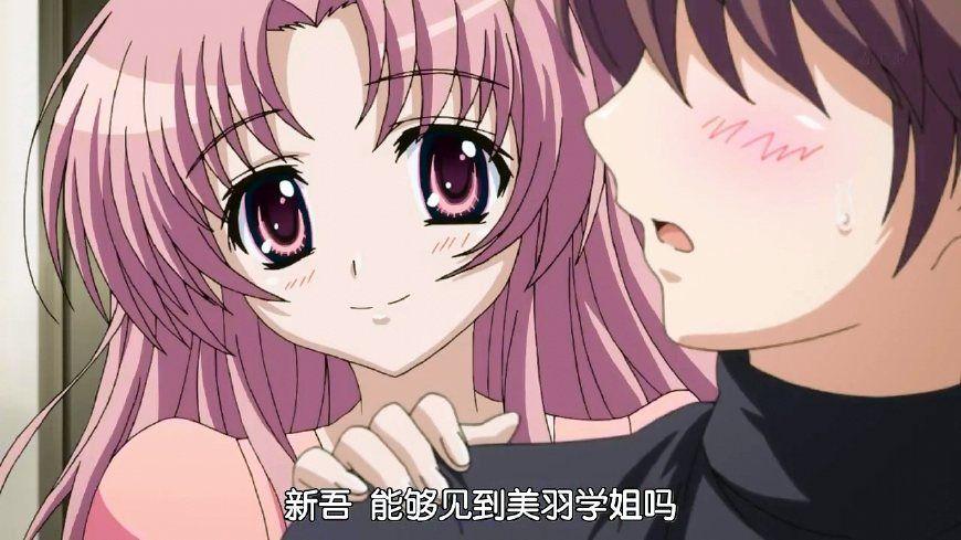 2.久久人妻嫩草无码AV专区动漫精彩推荐