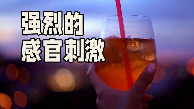 女人被添全过程A片添激情演绎，真实场景重现，细节刻画入微，感官刺激强烈