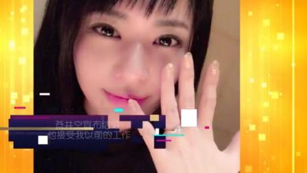 仓井空空淫片引发热议，网友热议其影响，探讨背后社会现象