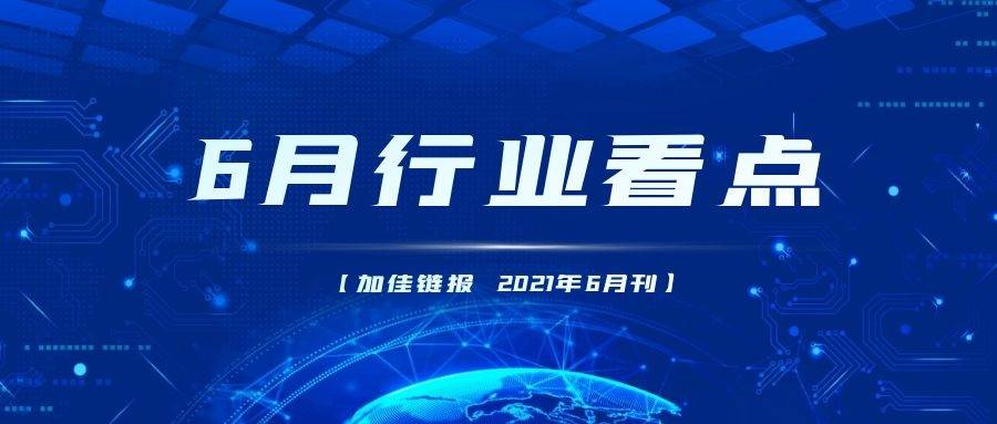 国产色情AAA级AAA引发热议，行业监管升级，内容安全成焦点，用户呼吁严格审查