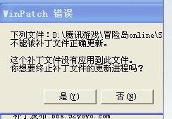 在线不卡日本V二区707流畅观看最新动漫日剧，高清无延迟，稳定高速连接体验