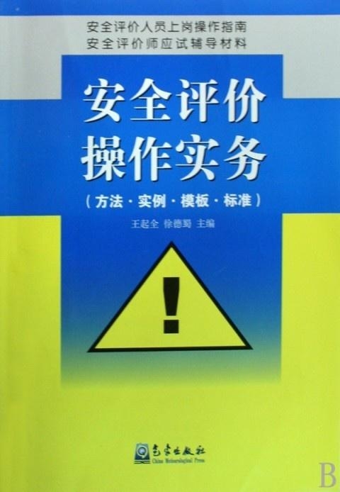 2.肛交老女人,欲望释放,技巧与安全指南