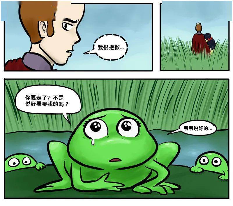1.呱呱呱在线观看最新电影浜