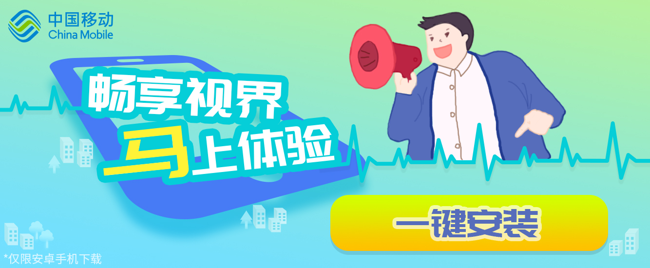 自由HDXXXxtubeze浜最新资源下载，高清视频，免费观看，畅享无广告体验