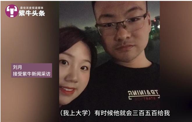 小伙HD老太另类BBw碰撞出奇妙火花，跨越代际的独特友谊，温暖人心的另类情感故事