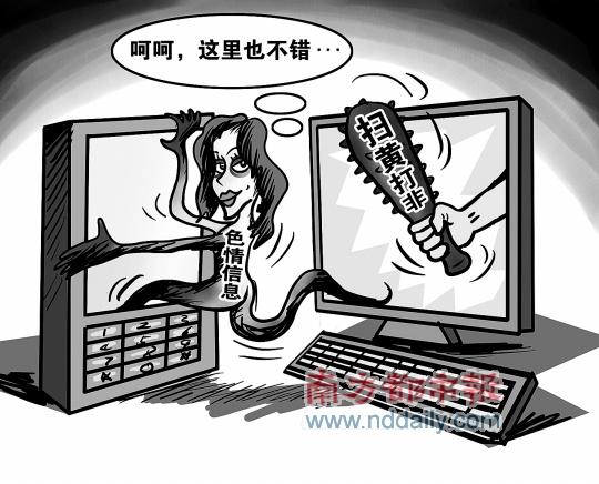 国产AV色欲诱惑，揭秘成人影片幕后制作，探索情色产业真实内幕