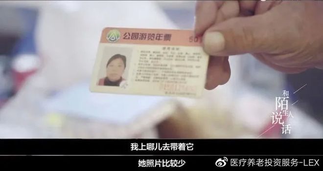 中国性老太CD大全精选优质资源，时尚潮流，经典收藏，不容错过