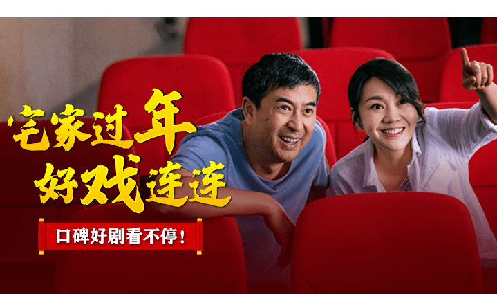 青青草精品视频在线观看免费高清无广告，流畅播放，精彩内容随心看