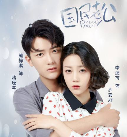 亚洲日韩久久中文不卡高清影视资源，畅享无缓冲体验，最新热门剧集一网打尽
