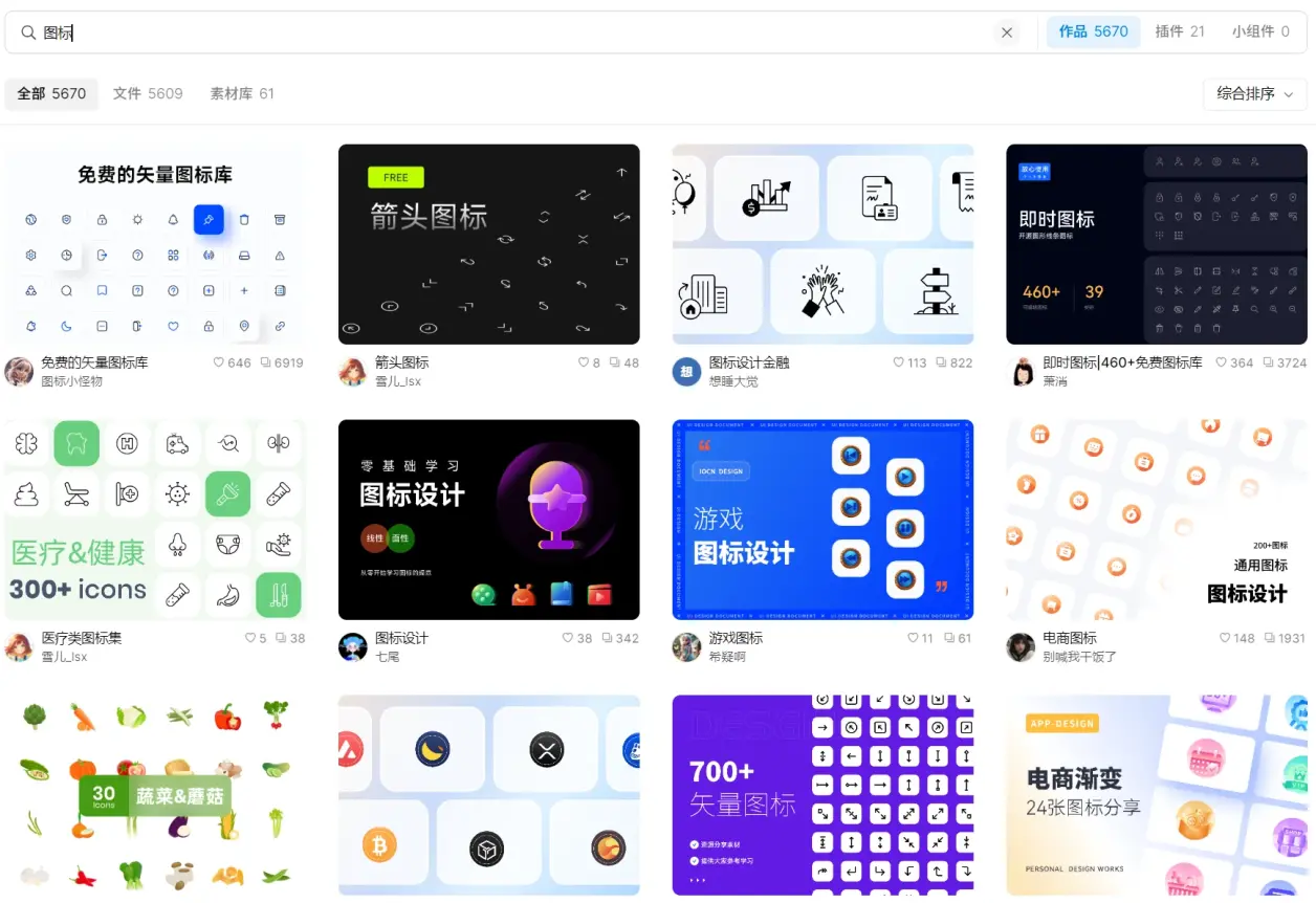 一级a一级a爰片免费免免免下载浜，轻松获取资源，快速下载，高清画质，安全无广告