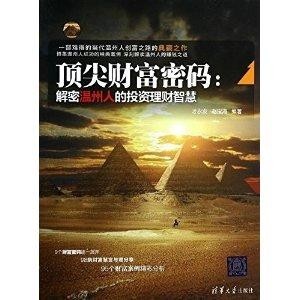 1000丰满富婆的奢华生活，揭秘她们的财富密码，享受极致人生
