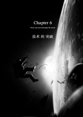 1.视色Av探索视觉艺术的魅力与深度