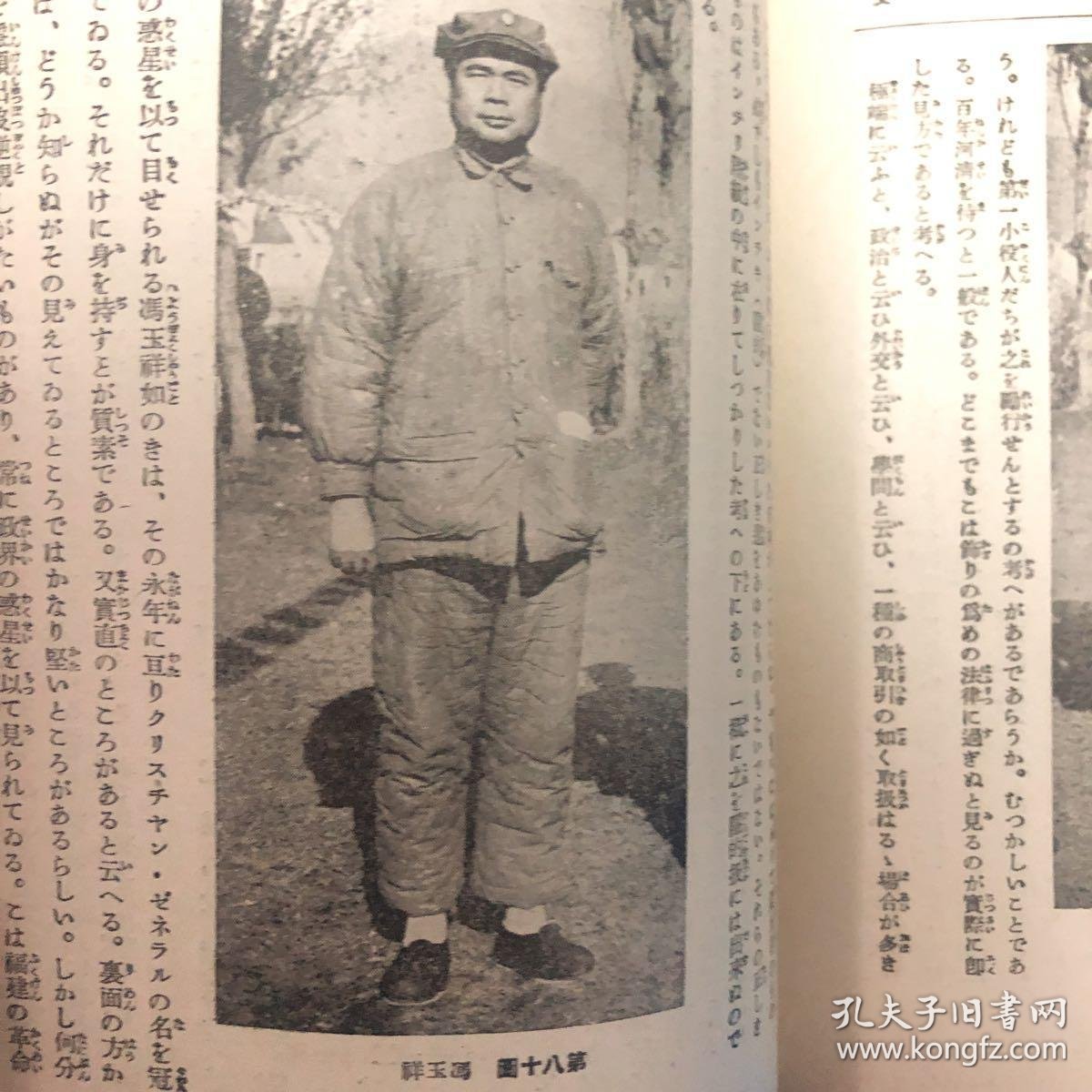 中国老太婆内精浜的传奇故事，揭秘上海老城厢生活，感受独特文化魅力