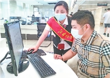 长春公积金线上提取交物业费新政发布，便捷操作，市民足不出户即可办理