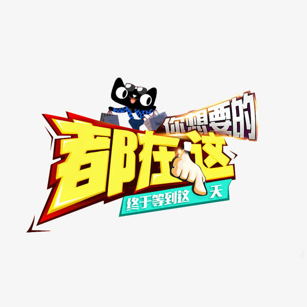 91精品91久久久中77777精选优质内容推荐，探索更多精彩，尽在这里