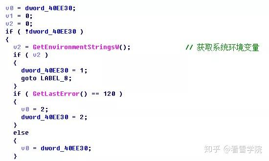 1.XXXxxx69主题全新解析与深度探讨