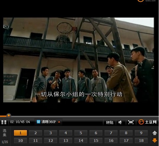 俄罗斯AV在线播放热门资源推荐，最新高清视频，免费观看无广告