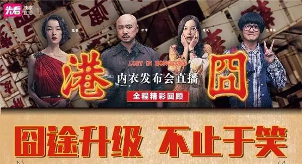 强疼哭处女在线观看免费高清完整版，最新资源抢先看，独家剧情解析