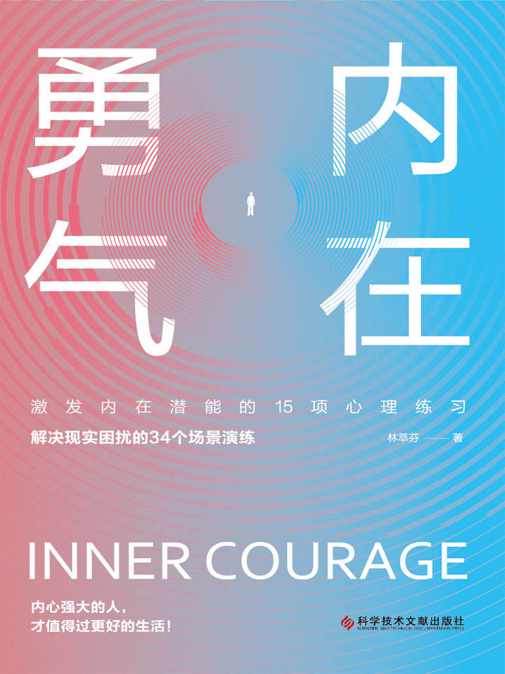 黑人破处少女的青春蜕变，青涩与成长的交织，探寻内心深处的渴望与勇气