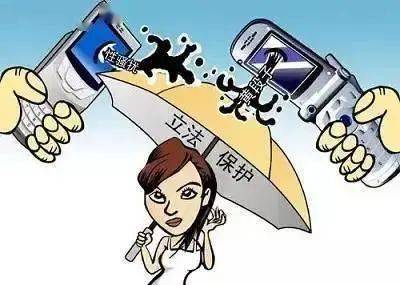 女厕蹲坑偷拍事件引发关注，如何防范公共场所隐私泄露，保护女性权益