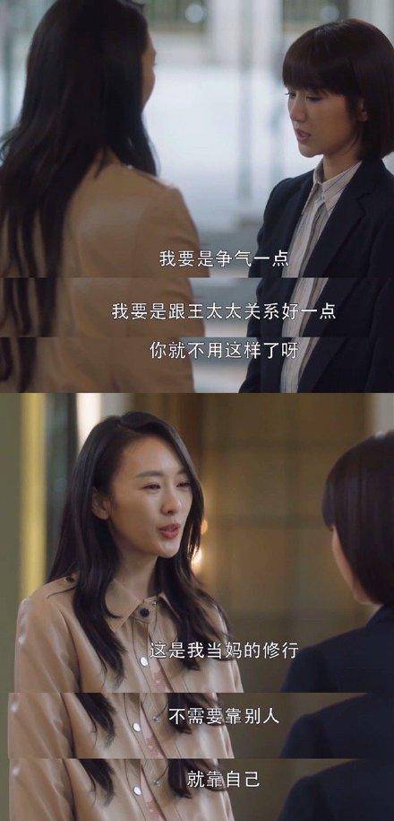 无码人妻AVv激情演绎家庭主妇的诱惑，真实情节引人入胜，满足你的所有幻想