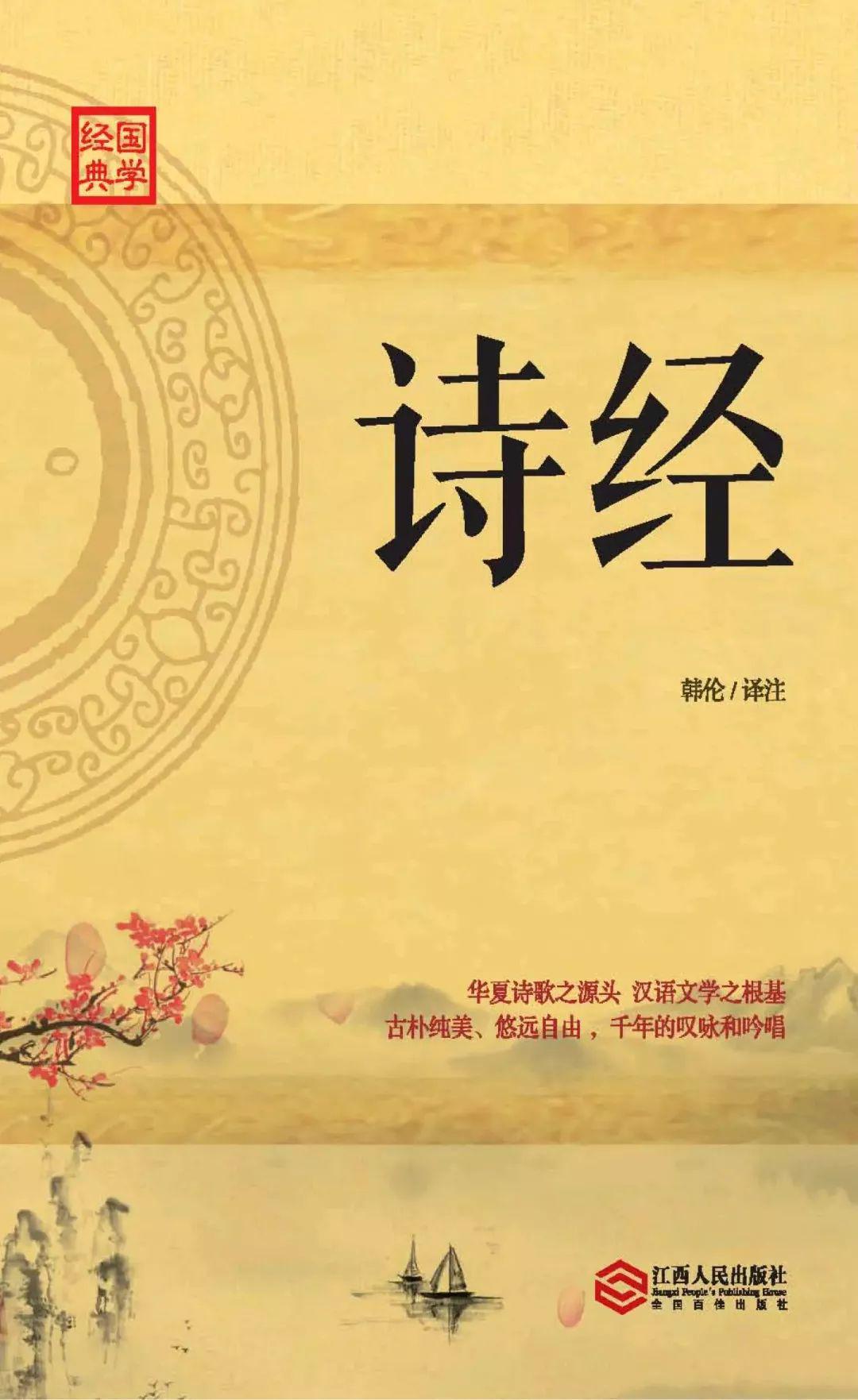 国产精品86久久无色无吗，品质卓越，经典传承，值得信赖的选择