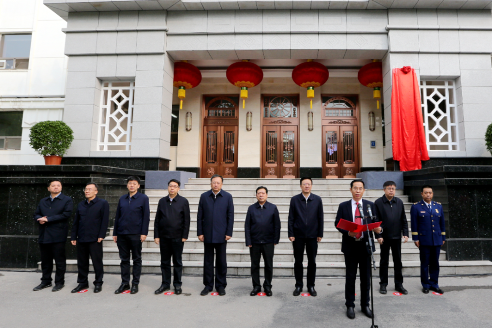 山西税务王绍武简历公开，个人经历丰富，工作成就显著，备受关注